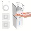 380ML/12.8OZ Touchless Wall Mounted Automatic Senor Soap Dispenser 4 Levels Adjustable Hand Sanitizer Pump Dish Washing Machine