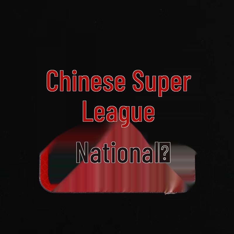 DAXTE Travel Across China Reflective Warning Car Sticker