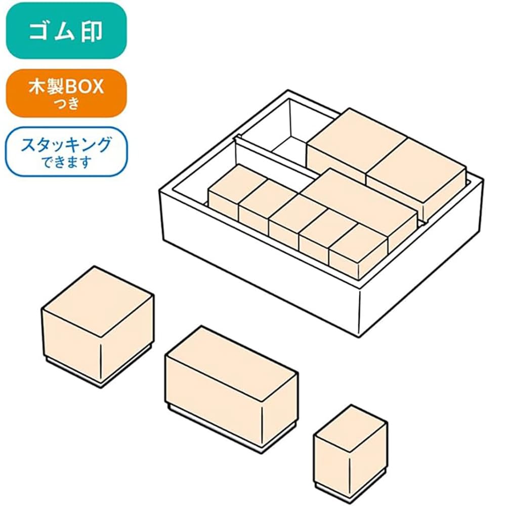 Beverly Stamp Chiikawa Reward Stamp, Wooden, SDH-127