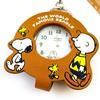 Fieldwork Snoopy Pocket Watch with Magnifying Bag Glass, Charm, Brown, PNT028-1, Women's