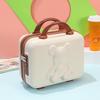 14" Compact Women's Suitcase with Lock and Code, Lightweight Mini Storage Bag
