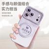 Silicone 360 ° rotating bracket is suitable for Apple 17promax mobile phone case 16pro advanced sense iPhone15 set.