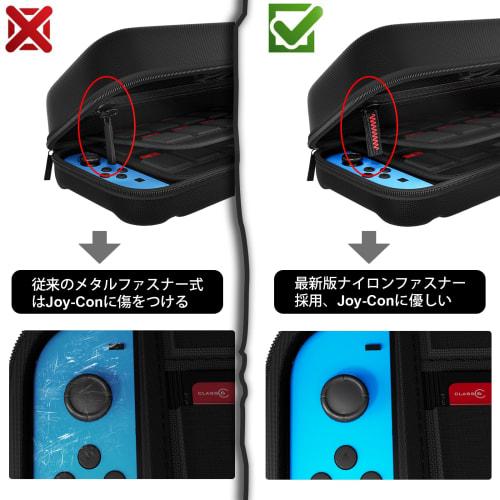 [Compatible with Switch/Switch organic EL models] Switch/Switch OLED case, switch case, protective cover, storage bag, dustproof, stainproof, shockpro