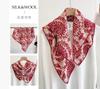 Spring, autumn and winter new high-end silk scarf women's fashion temperament printed shawl double-sided silk scarf