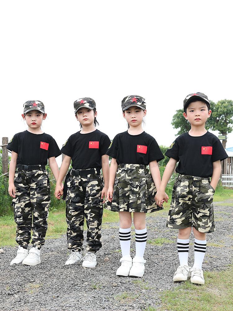 Kids' Camouflage Combat Uniform - Summer Camp Outdoor Training Set for Primary Students
