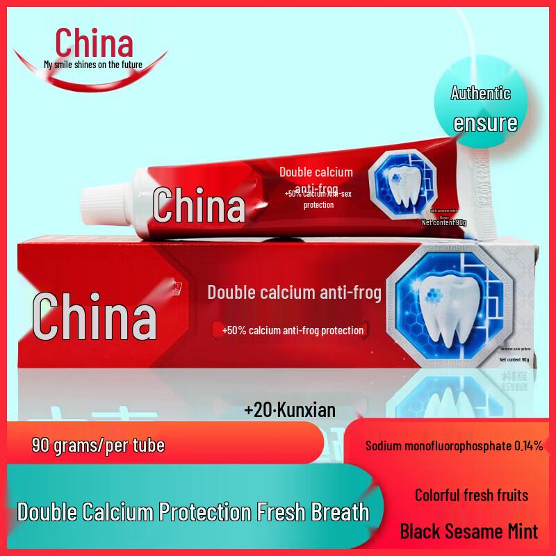 Ziyuan Daily Essentials Gift Set