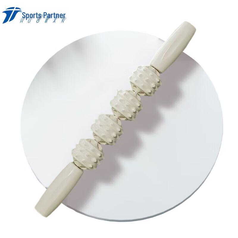 Motion Partner Spiked Fascia Massage Roller