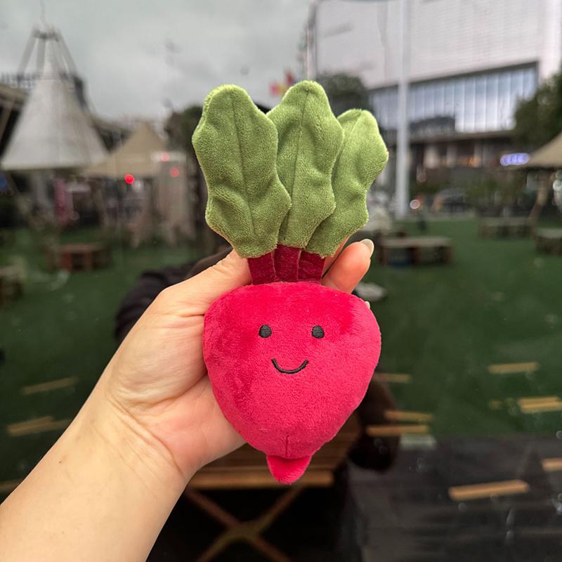 Creative Fun Fruit Plush Doll Home Bedroom Companion Ornaments Cute Doll Pendant Keychain Backpack Decoration Birthday Gift