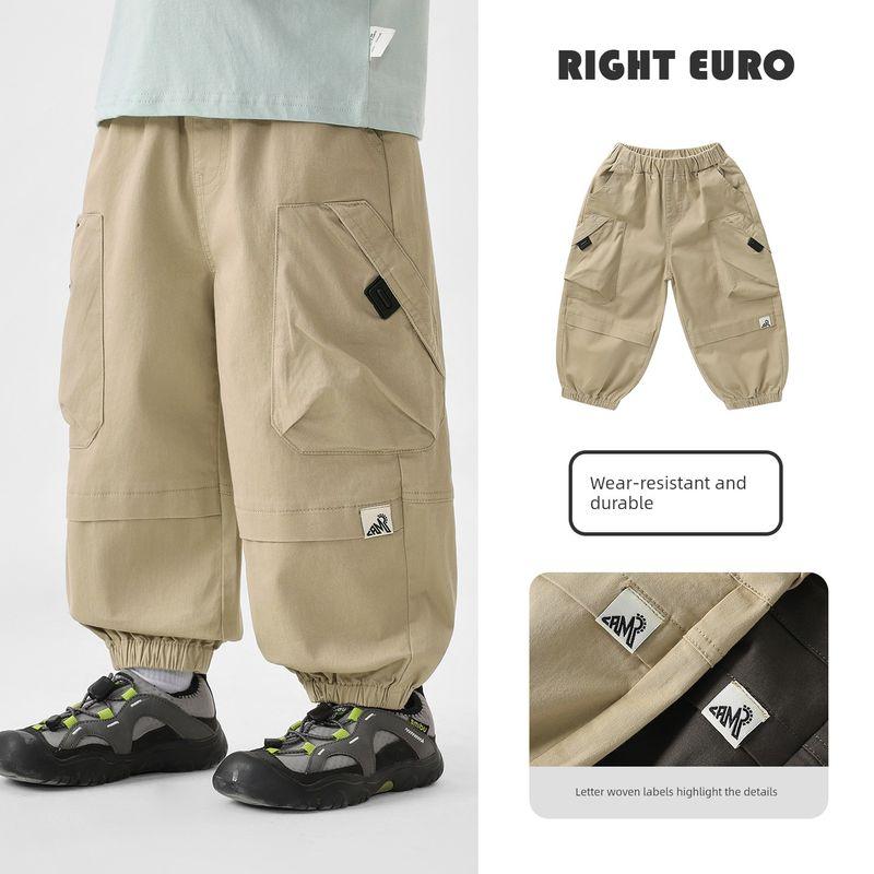 Boys' Woven Long Pants, Children's Casual Style Spring and Autumn Pants, 2026 New Children's Clothing, Baby Jogger Pants