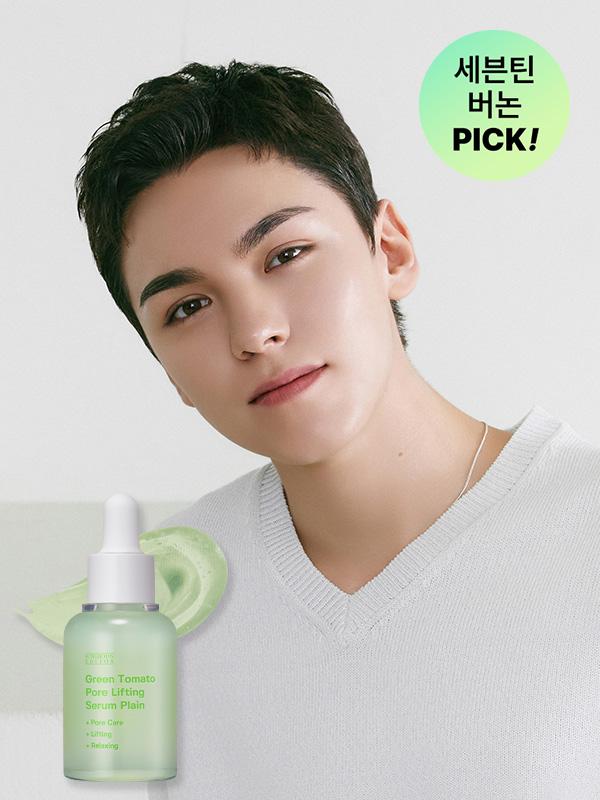 Ingredient Editor Green Tomato Pore Lifting Serum, 30ml