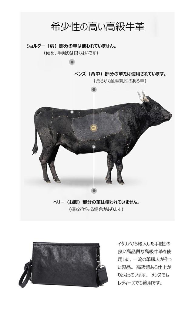 Whatna Antique-Style Tanned Natural Cowhide Leather One-Shoulder Bag for Men, Crossbody Bag, Chest Bag, Shoulder Bag, Clutch Bag, Handbag, Small Bag,