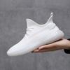 Coconut Shoes New Men's and Women's Same Summer Breathable Mesh Shoes Men's New Trendy Flying Woven Sports and Leisure Shoes