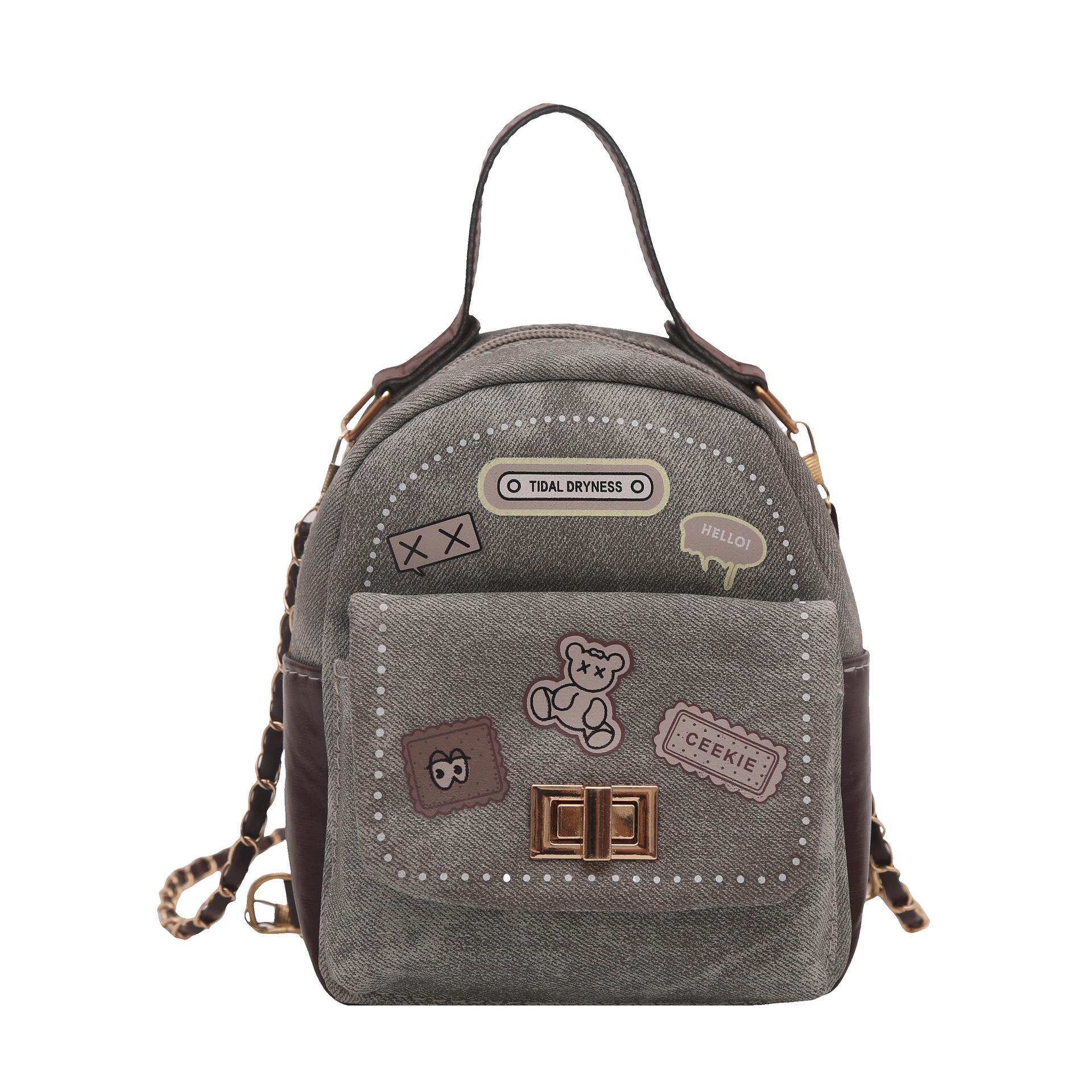 

Fashion women s bags New women s backpacks Cartoon foreign messenger bags Versatile shoulder bags серый