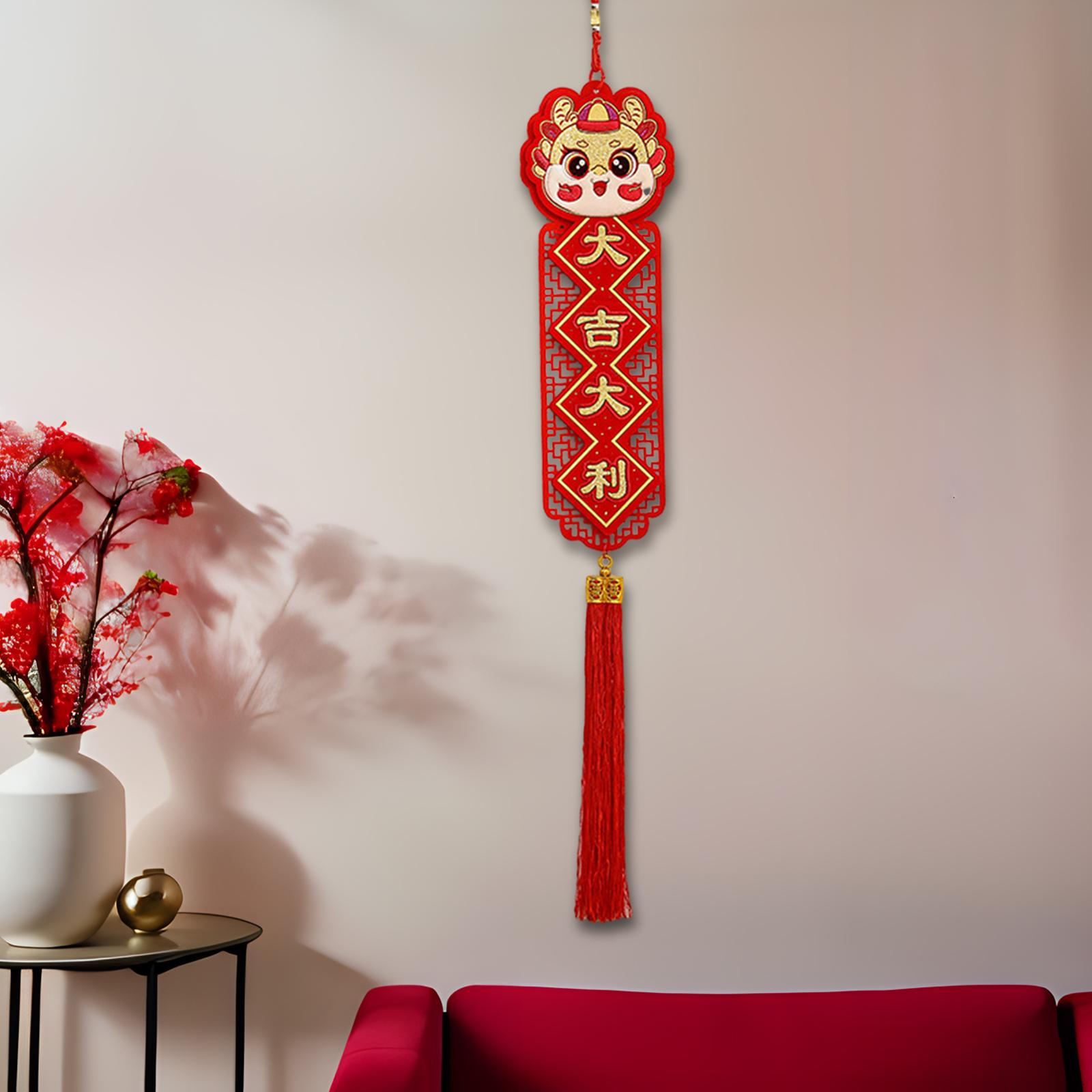 

Китайский Год Дракона Подвесной Орнамент 13x80см Традиционные Благословенные Слова Лунный Style B