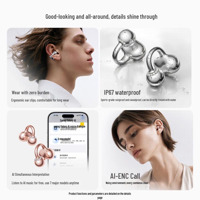 SANAG S6S Ultra Air Conduction Open-Ear Clip Bluetooth Headset