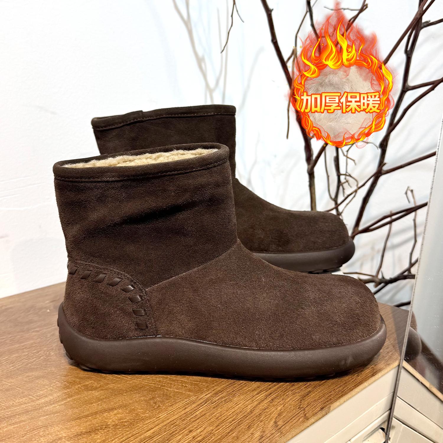 

Retro flanged thick-soled snow boots women s winter cotton boots, piled warm one-pedal fluffy cotton boots 39