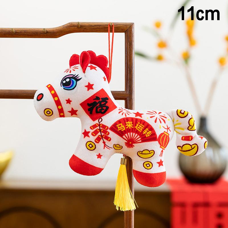 

11/13Cm 2026 Red Lucky Horse Plush Toy Horse With Suction Cup Stuffed Pendant Ornaments Horse Doll Home Car Decor 11cm білий