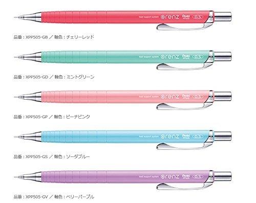 

Механический карандаш Pentel Orens 5 цветов, набор из 5 шт. 0,5 XPP505-GB-GD-GP-GS-GV