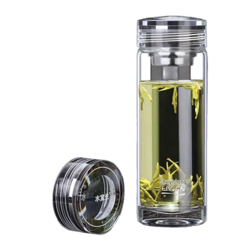 Shuiyisheng G512 Portable Glass Water Bottle