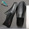 2025 New First-layer Cowhide Men's Leather Shoes Cover Feet and Pedal Single Shoes Men's Leather Shoes