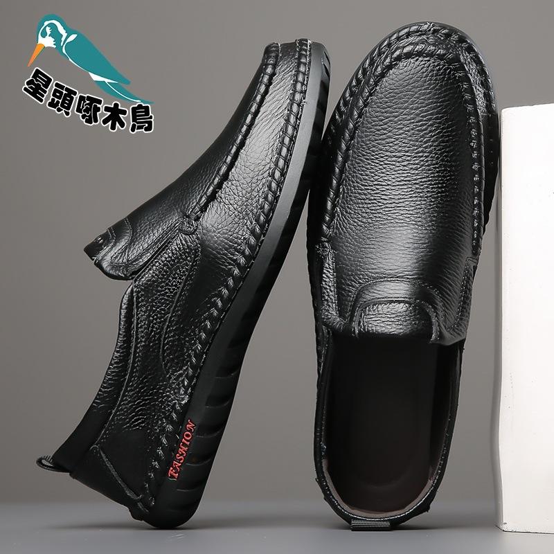 

2025 новые мужские кожаные туфли из коровьей кожи первого слоя, закрывающие стопу и педаль, одинарные туфли, мужские кожаные туфли 38