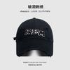 Big Head Circumference Baseball Cap Women's Spring Summer Hole Visor Showing Face Small Deep Top Couple Versatile Cap