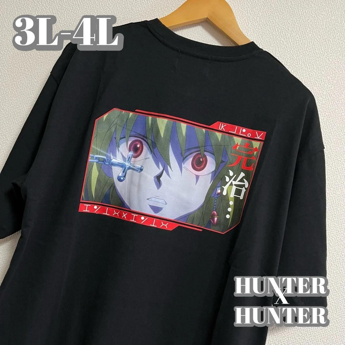 Hunter x Hunter Kurapika Anime T-Shirt 3XL 4XL Black Streetwear Tee S