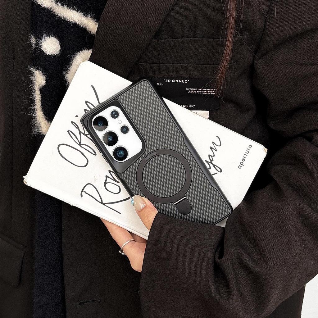 Samsung S25 Ultra Slim Carbon Fiber Magnetic Case with Stand & Drop Protection