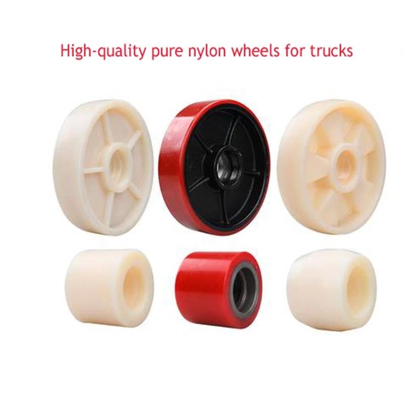Forklift Wheel Accessories Nylon Wheel Manual Hydraulic Truck Ground Bull Cart Iron Core PU Polyurethane Lifting Bearing High-qu