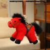 Cartoon Horse Stuffed Toy Keychain Stuffed Simulation Horse Toy Keychain  Christmas Gift