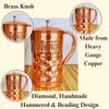 Pure Copper Jug/Pitcher with Diamond Hammered Beeding Design, Drinkware & Storage Purpose, Volume-1500 ML