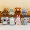 Simulation Capybara Plush Toys Koala Elephant Plush Doll Dinosaur Animal Plush Pillow  Bedroom