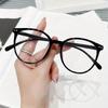 2PCS Ladies' Large Frame Circular Glasses Retro College Style Anti Blue Light Lenses Suitable for Women