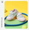 Bobodou 2024 Kids' Waterproof Leather Shoes - Casual Boys' and Girls' Sports Sneakers