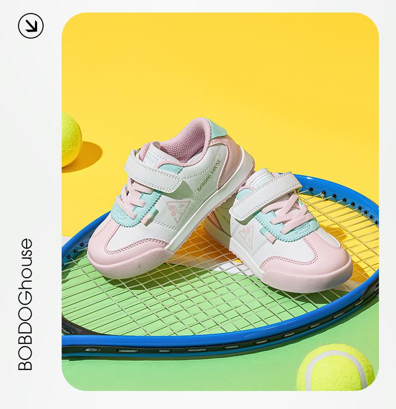 Bobodou 2024 Kids' Waterproof Leather Shoes - Casual Boys' and Girls' Sports Sneakers