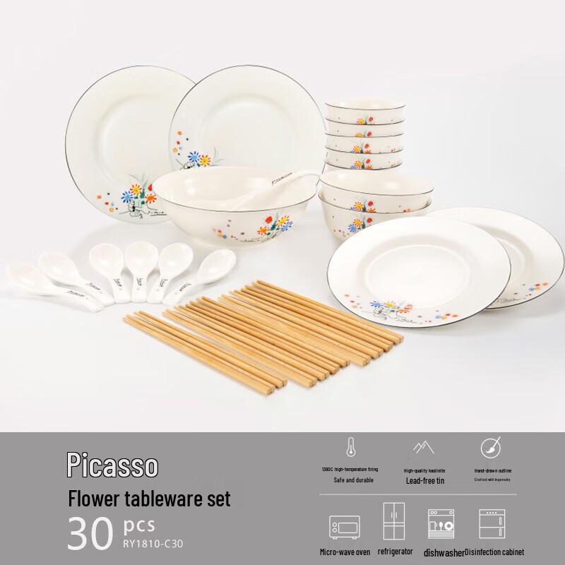 Picasso Pimio Friendship Flower 30-Piece Ceramic Dinnerware Set