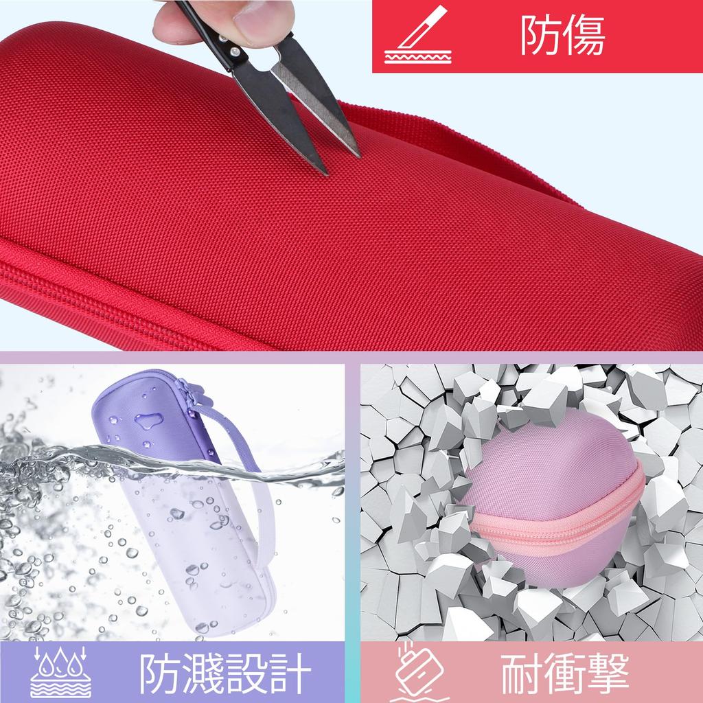 Lebakort Waterproof Portable Bluetooth Wireless Speaker with Storage Case Compatible with Flip 7, Flip 6, Flip 5, and Flip 4 (Off-White Case)
