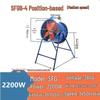 Industrial Axial Fan 220V/380V for Workshop & Kitchen: Powerful Low-Noise Ventilation & Smoke Extraction