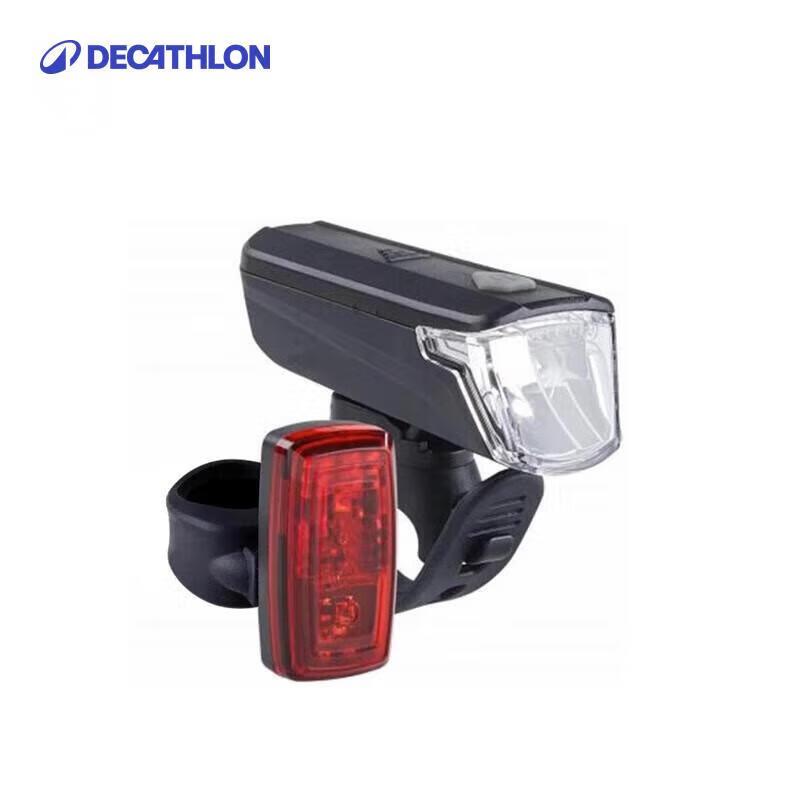 

Decathlon Multi-function LED Bike Light Set