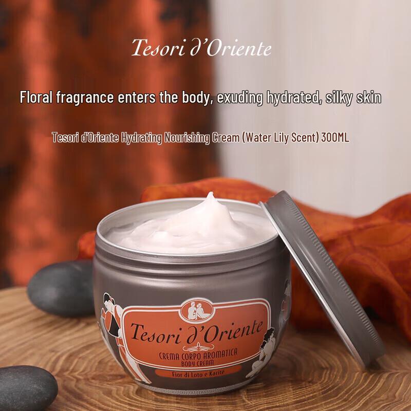Tesori D oriente Water Lily Moisturizing Body Cream