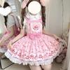 Kawaii Giapponese Dolce Dessert Mini Torta Prezzo Pieno Vestito Lolita Originale JSK Salopette Vestito Lolita