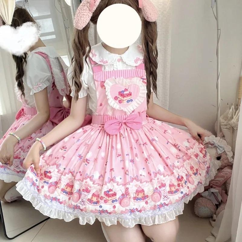 Kawaii Giapponese Dolce Dessert Mini Torta Prezzo Pieno Vestito Lolita Originale JSK Salopette Vestito Lolita