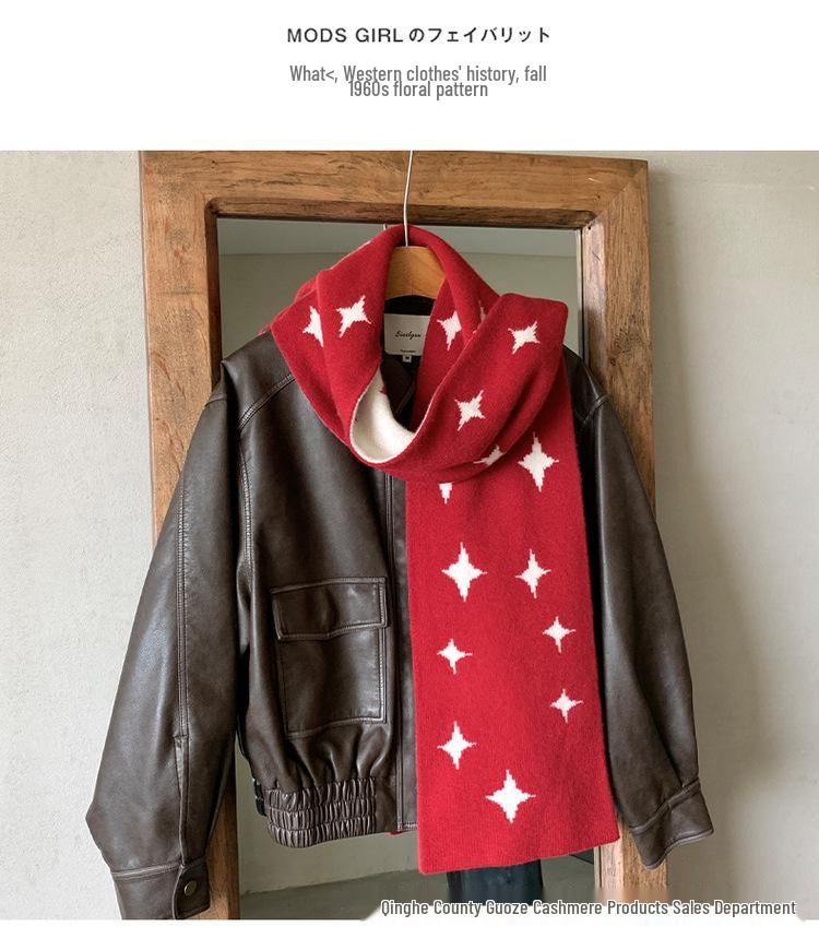 

Double-Sided Jacquard Wool Scarf - Warm Winter Neck Warmer & Christmas Gift 180cm