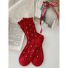Anti Pilling Thin Strip Ultra Thin Solid Color Basic Boneless Stacking Socks Trend Straight Socks Thin