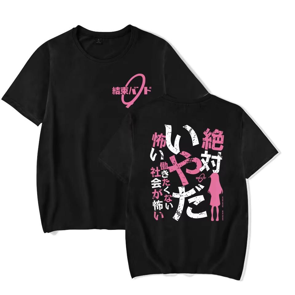 Bocchi The Rock Gotou Hitori Classic Manga Graphic T‑Shirt Japanese Anime Harajuku Hip‑Hop Cotton Loose Oversized Casual Streetwear Tops For Men Women