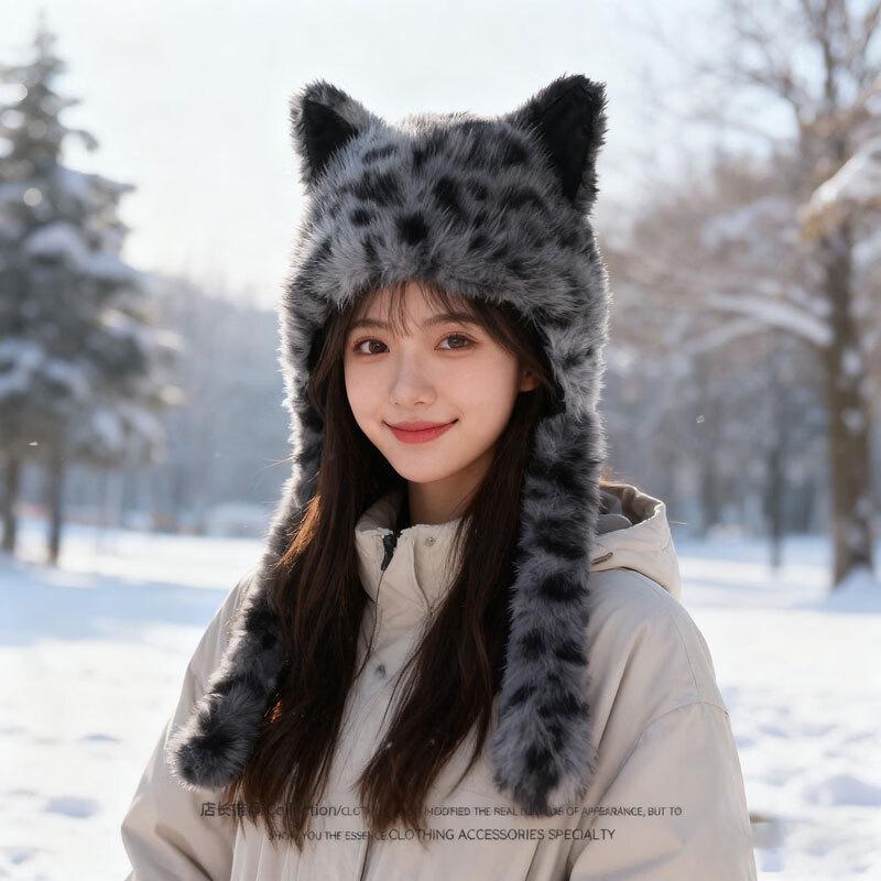 LCsanyp Cute Cat Ear Winter Earflap Hat