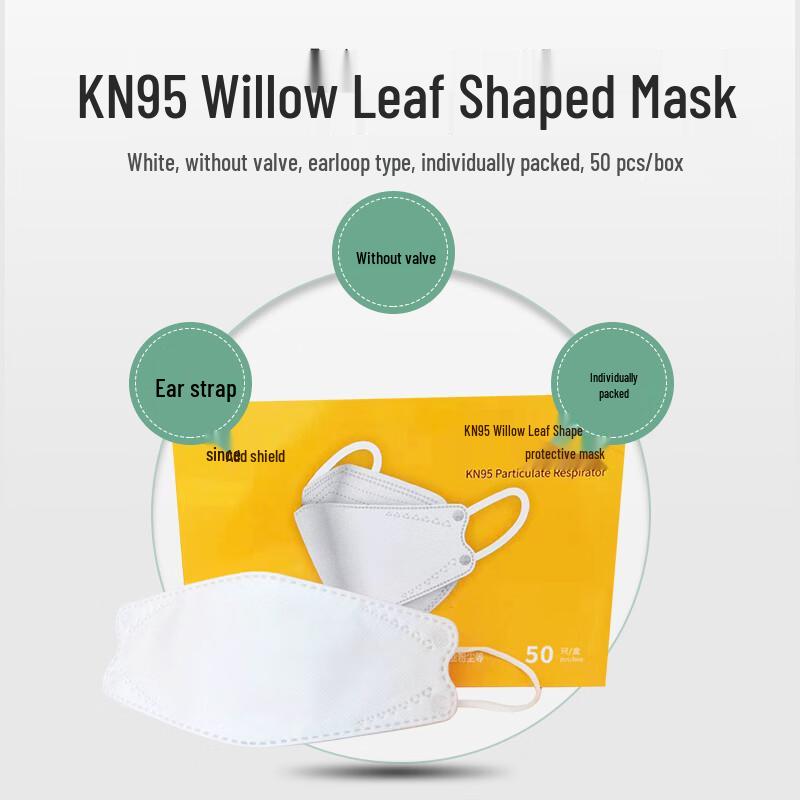 KN95 Willow Leaf Protective Mask
