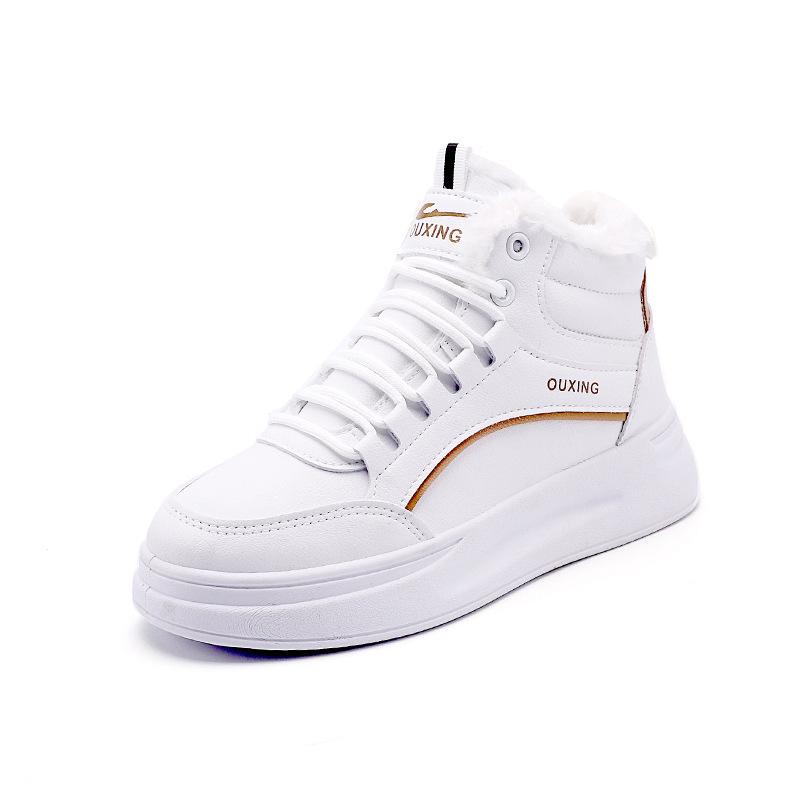 2025 Women's Winter Fleece-Lined High-Top Casual Shoes, Korean-Style Warm and Versatile, Soft Sole - SH889