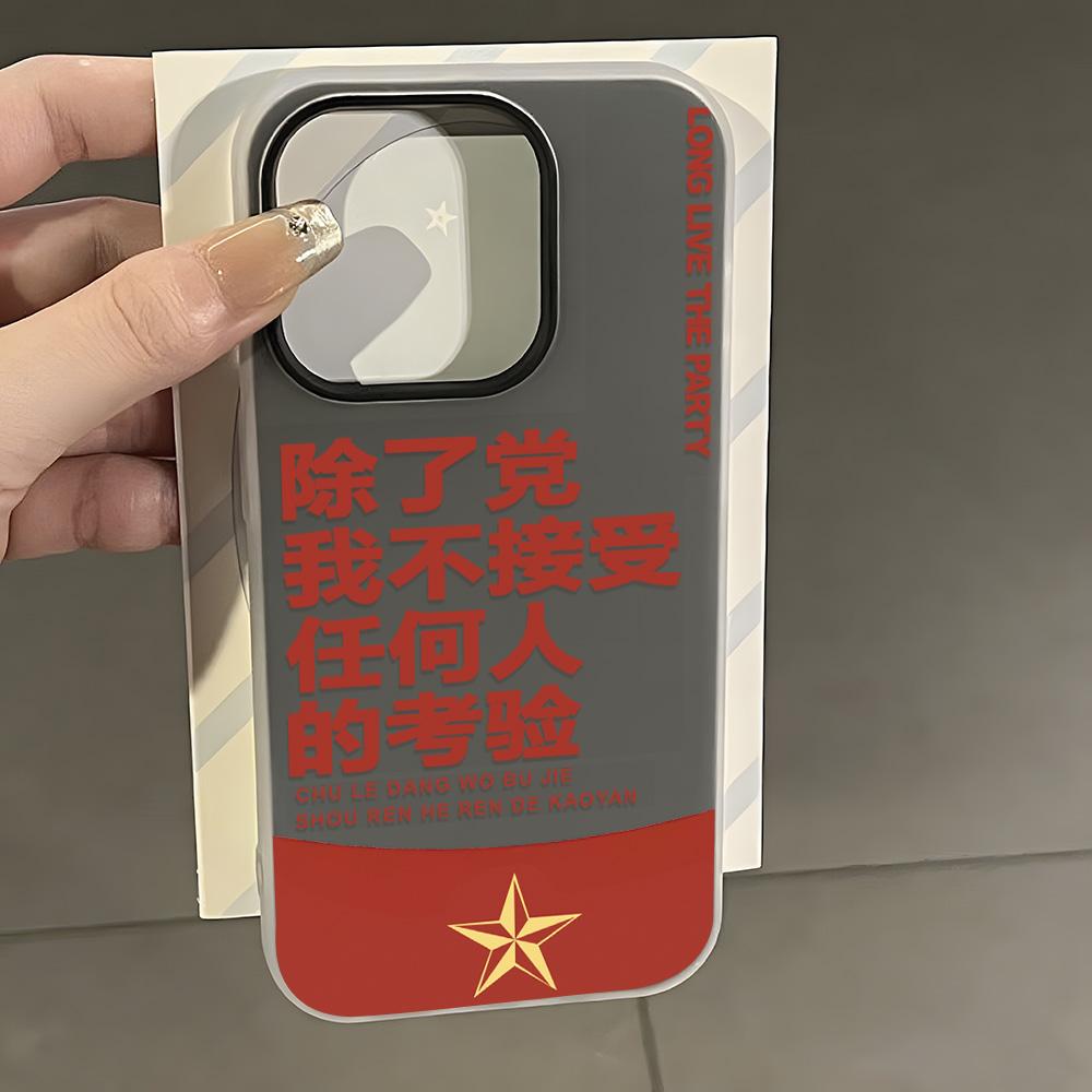 Bemalte Handyhülle für iPhone 15 11 13 14 für 15 16 Pro Max 12 13 16 Pro Niedlich Fasion Lustig Lanyard Handyhülle Neueste Top-Selling-Empfehlungen