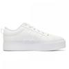 Adidas Bravada 2.0 Platform Ie2309 Ftwwht Ftwwht Cwhite
